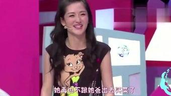 韩国明星相互爆料视频在线观看